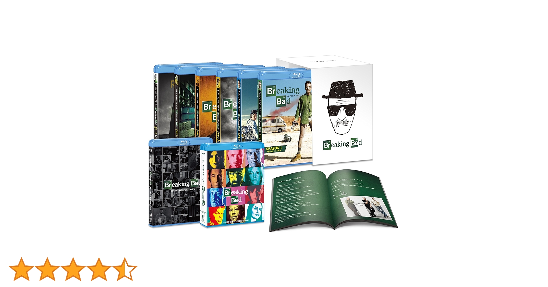 ブレイキング・バッド ブルーレイBOX全巻セット Amazon.co.jp: ブレイキング・バッド ブルーレイBOX 全巻セット